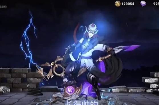 十二星座攻受配对VS王者荣耀基友性格 - 51虹马 十二星座攻受配对VS王者荣耀基友性格 - 51虹马