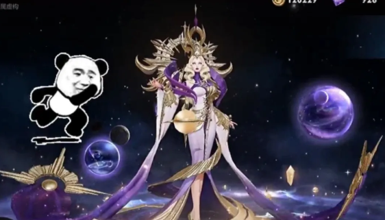 十二星座攻受配对VS王者荣耀基友性格 - 51虹马 十二星座攻受配对VS王者荣耀基友性格 - 51虹马