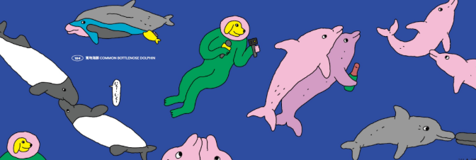 无「啪」不欢还开性爱趴？盘点8种热爱同性性行为的动物！ - 51虹马