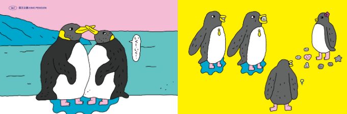 无「啪」不欢还开性爱趴？盘点8种热爱同性性行为的动物！ - 51虹马