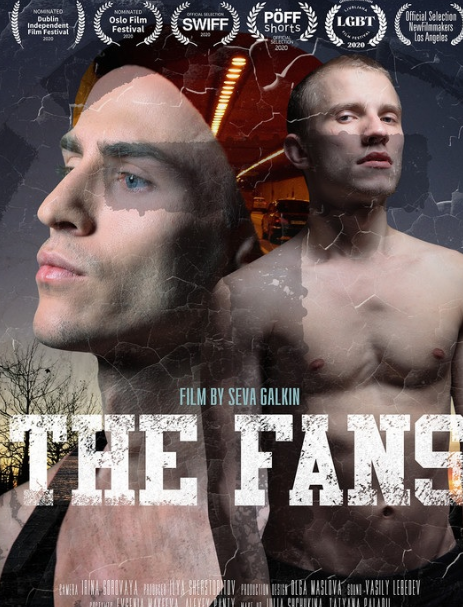 莫斯科影展突下架男同志电影！影人质疑背后原因与政治有关 - 51虹马