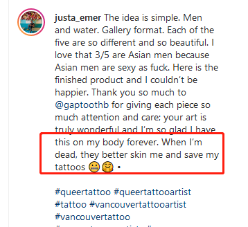 被抓拍的肌肉男找到了,因身材太好被人纹身到大腿上了! - 51虹马 被抓拍的肌肉男找到了,因身材太好被人纹身到大腿上了! - 51虹马