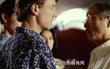 国际不再恐同日,7部经典同志电影推荐! - 51虹马 国际不再恐同日,7部经典同志电影推荐! - 51虹马