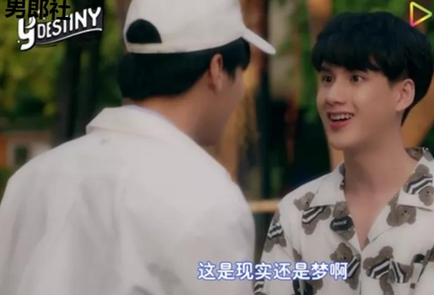 霸气攻x倔强受,老攻操作猛如虎,这部剧太好磕啦! - 51虹马 霸气攻x倔强受,老攻操作猛如虎,这部剧太好磕啦! - 51虹马