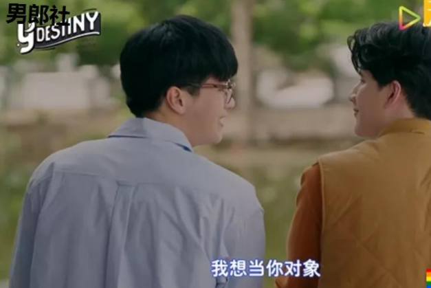 霸气攻x倔强受,老攻操作猛如虎,这部剧太好磕啦! - 51虹马 霸气攻x倔强受,老攻操作猛如虎,这部剧太好磕啦! - 51虹马