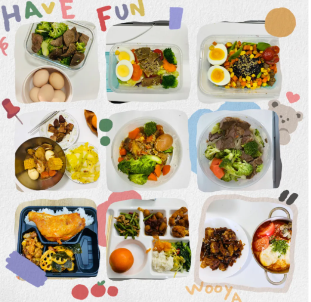 当我决定虐成肌肉男以后…… - 51虹马