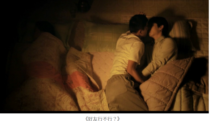 Netflix韩剧《我是遗物整理师》李帝勋爆红前戏！《好友行不行？》耍萌巧扮同志军中情人 - 51虹马