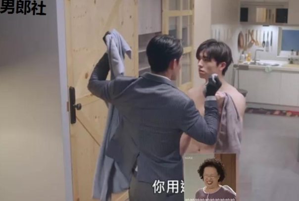 霸气攻x倔强受,老攻操作猛如虎,这部剧太好磕啦! - 51虹马 霸气攻x倔强受,老攻操作猛如虎,这部剧太好磕啦! - 51虹马