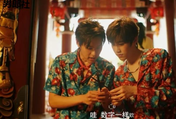 霸气攻x倔强受,老攻操作猛如虎,这部剧太好磕啦! - 51虹马 霸气攻x倔强受,老攻操作猛如虎,这部剧太好磕啦! - 51虹马