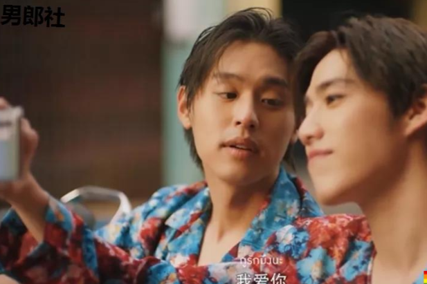 霸气攻x倔强受,老攻操作猛如虎,这部剧太好磕啦! - 51虹马 霸气攻x倔强受,老攻操作猛如虎,这部剧太好磕啦! - 51虹马