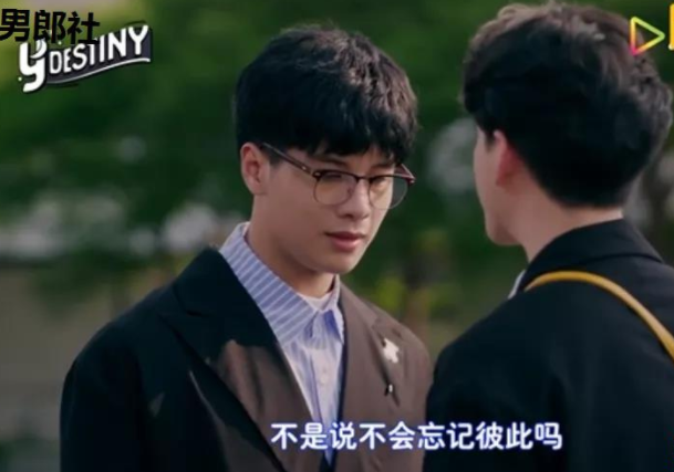 霸气攻x倔强受,老攻操作猛如虎,这部剧太好磕啦! - 51虹马 霸气攻x倔强受,老攻操作猛如虎,这部剧太好磕啦! - 51虹马