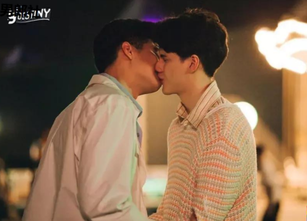 霸气攻x倔强受,老攻操作猛如虎,这部剧太好磕啦! - 51虹马 霸气攻x倔强受,老攻操作猛如虎,这部剧太好磕啦! - 51虹马