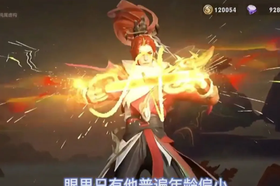 十二星座攻受配对VS王者荣耀基友性格 - 51虹马 十二星座攻受配对VS王者荣耀基友性格 - 51虹马