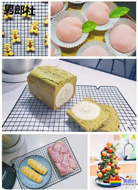 帅气西点师试衣间玩自拍，甜到齁的男朋友来了！ - 51虹马