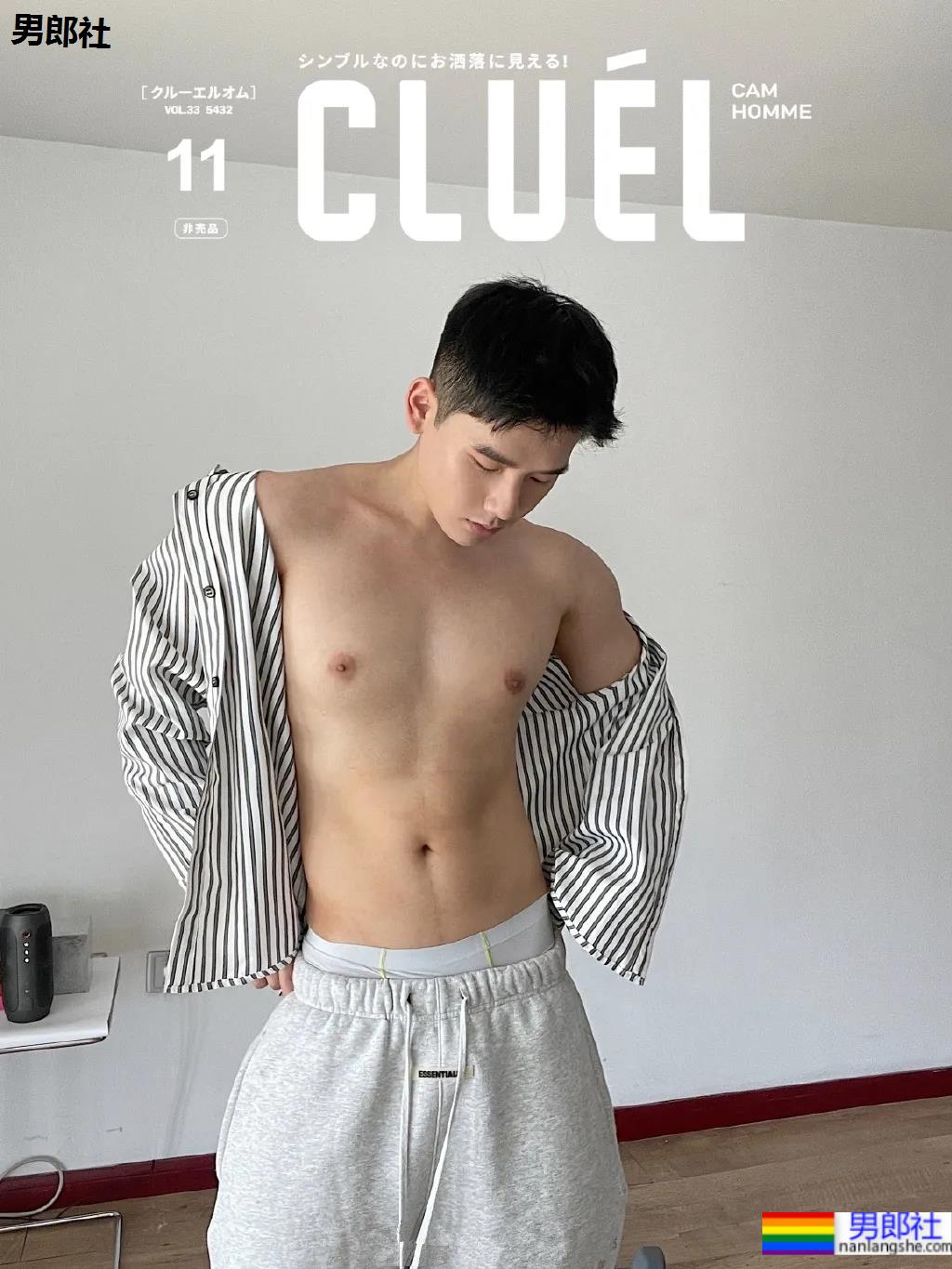 奶凶体育生自拍照被疯传，来品一品这个健气小奶狗的大长腿！ - 51虹马