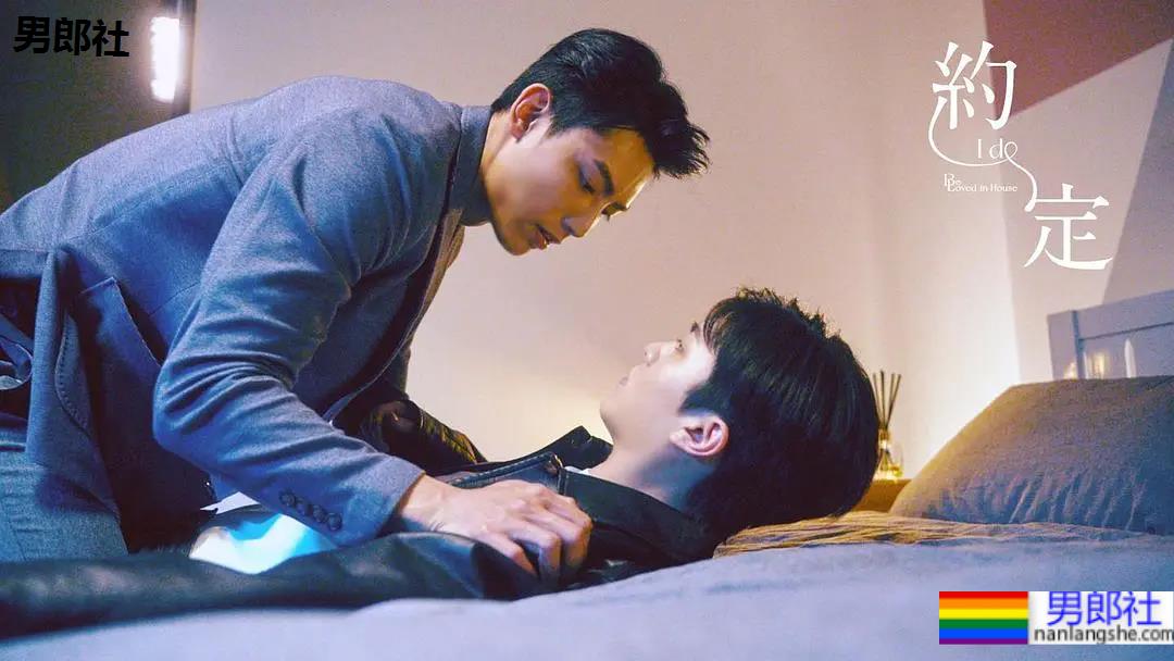 掰弯直男做老婆，这几部你看了吗？ - 51虹马