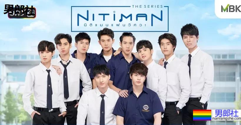 掰弯直男做老婆，这几部你看了吗？ - 51虹马