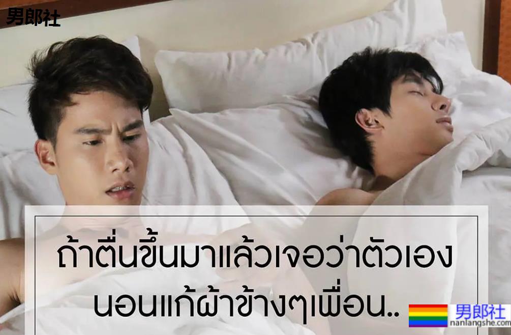 掰弯直男做老婆，这几部你看了吗？ - 51虹马