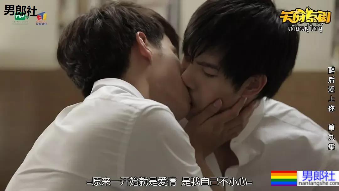 掰弯直男做老婆，这几部你看了吗？ - 51虹马