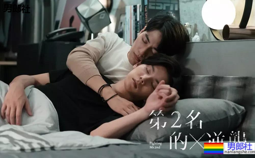 掰弯直男做老婆，这几部你看了吗？ - 51虹马