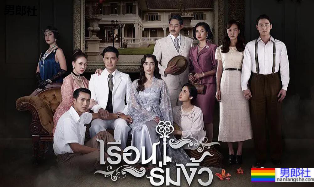 年度神剧，男主人x仆人，强势掰弯，这也太赤击了！ - 51虹马