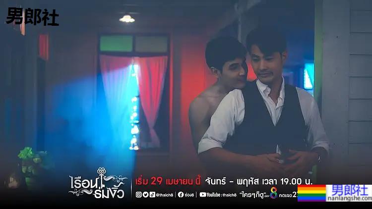 年度神剧，男主人x仆人，强势掰弯，这也太赤击了！ - 51虹马