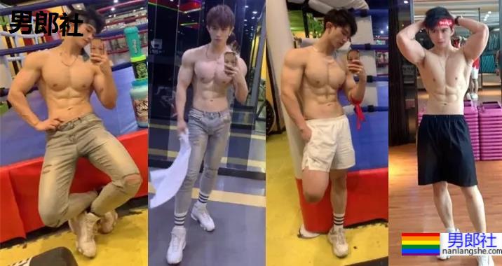 比体育生还好看的肌肉博主，超A身材让网友们都不淡定了！ - 51虹马