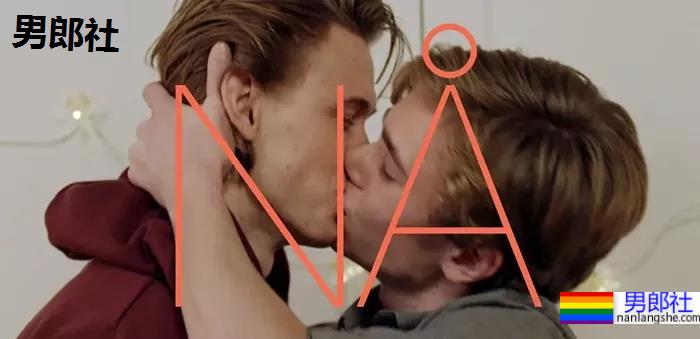 【盘点】十大必看同志欧美剧，豆瓣高分推荐 - 51虹马