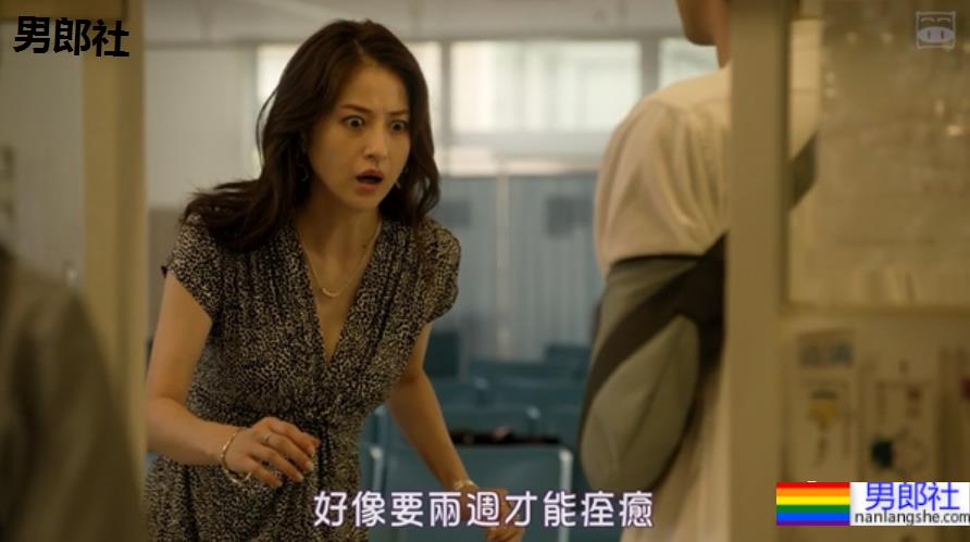 新片来啦！一个男人x三个男人，结局HE！ - 51虹马