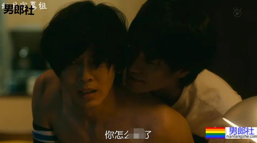 新片来啦！一个男人x三个男人，结局HE！ - 51虹马