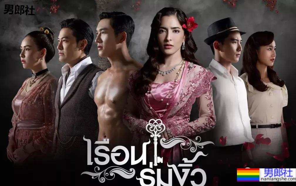 男男表白被现场直播,这几部剧太好看了!-51虹马