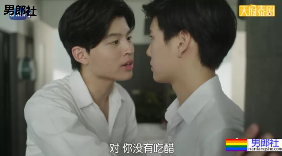 男男表白被现场直播，这几部剧太好看了！ - 51虹马