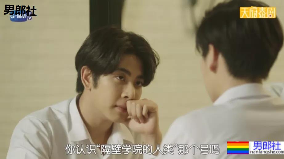 男男表白被现场直播，这几部剧太好看了！ - 51虹马