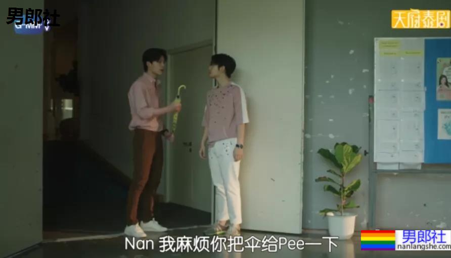 男男表白被现场直播，这几部剧太好看了！ - 51虹马