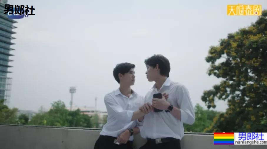 男男表白被现场直播，这几部剧太好看了！ - 51虹马