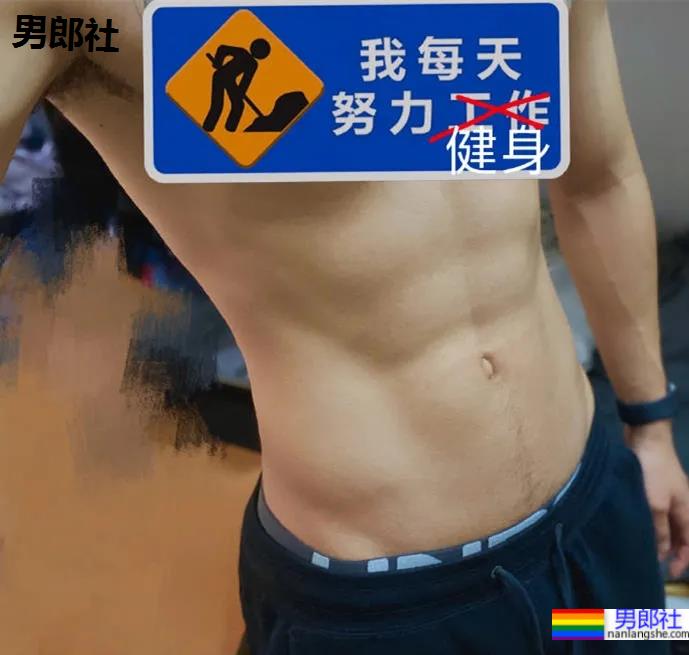 医生脱下手术服玩自拍,这画面我要打码了! - 51虹马 医生脱下手术服玩自拍,这画面我要打码了! - 51虹马