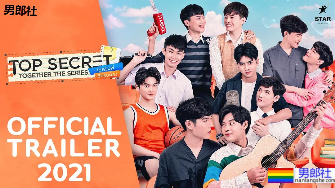 《上瘾》确定翻拍，这部剧真香了！ - 51虹马