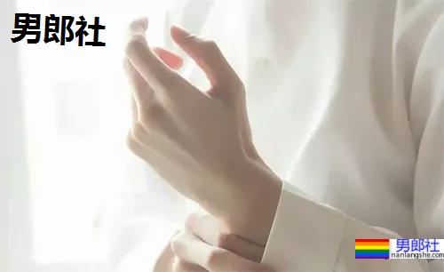 【手控】男人细长白净的手指,谁不爱呢? - 51虹马 【手控】男人细长白净的手指,谁不爱呢? - 51虹马