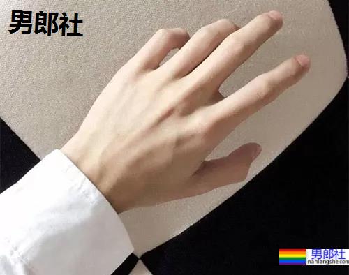 【手控】男人细长白净的手指,谁不爱呢? - 51虹马 【手控】男人细长白净的手指,谁不爱呢? - 51虹马
