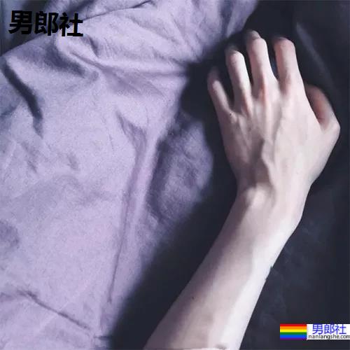 【手控】男人细长白净的手指,谁不爱呢? - 51虹马 【手控】男人细长白净的手指,谁不爱呢? - 51虹马