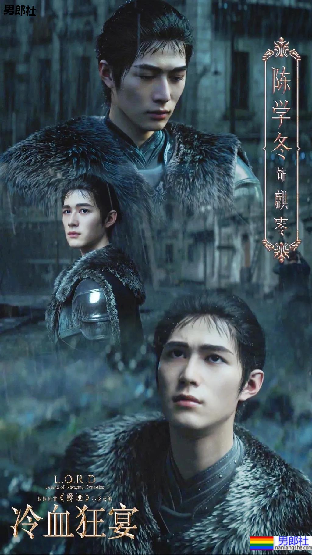 穿紧身潜水服被批的陈学冬上热搜!男版腹肌美人鱼,惊艳王大陆黄明昊! - 51虹马 穿紧身潜水服被批的陈学冬上热搜!男版腹肌美人鱼,惊艳王大陆黄明昊! - 51虹马