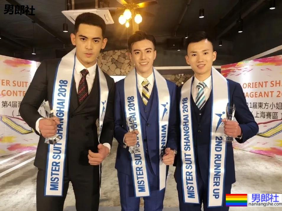 190CM内裤男模紧身衣造型太帅了!网友直呼老公! - 51虹马 190CM内裤男模紧身衣造型太帅了!网友直呼老公! - 51虹马