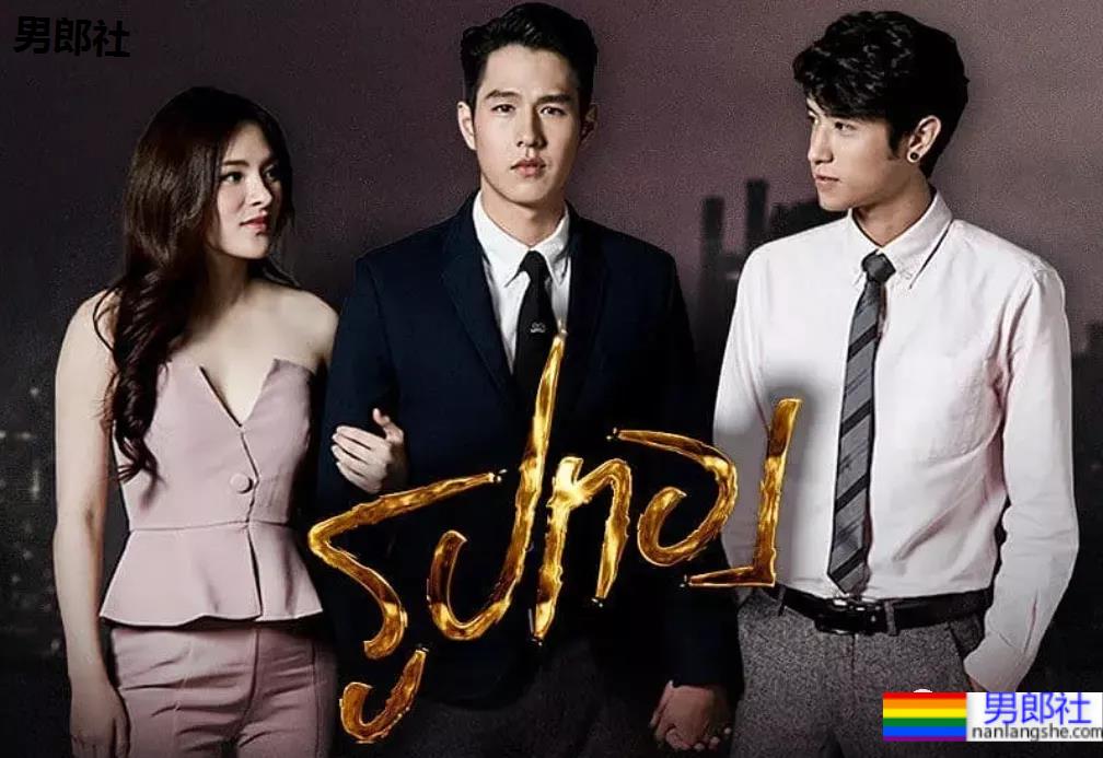 12部小众腐剧推荐！体育老师x男学生，被录像传到网上。。 - 51虹马