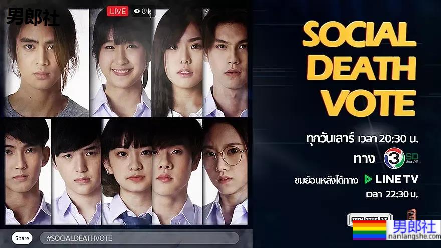 12部小众腐剧推荐！体育老师x男学生，被录像传到网上。。 - 51虹马