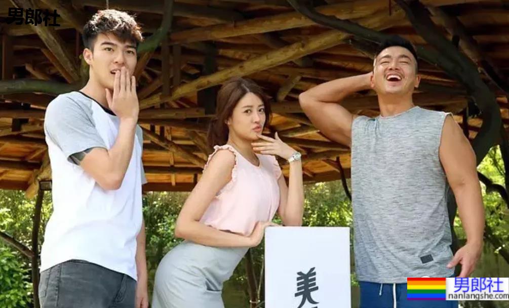 12部小众腐剧推荐！体育老师x男学生，被录像传到网上。。 - 51虹马