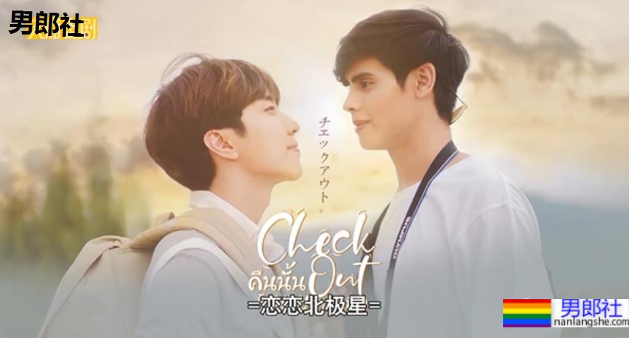 4部新剧，先床后爱，超带感！ - 51虹马