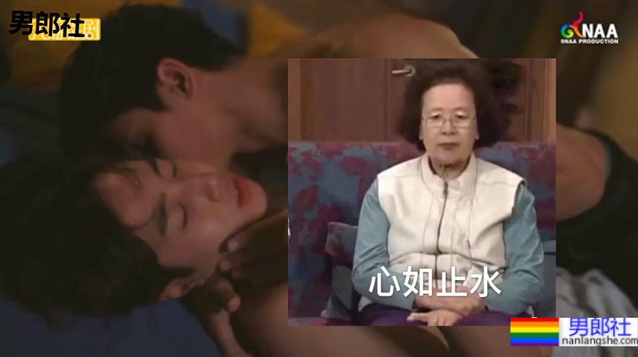 4部新剧，先床后爱，超带感！ - 51虹马