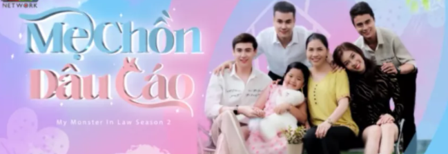 新剧来啦,男媳妇和婆婆怎样相处? - 51虹马 新剧来啦,男媳妇和婆婆怎样相处? - 51虹马