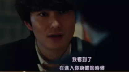 《三角窗外是黑夜》恐怖惊悚破案类 - 51虹马 《三角窗外是黑夜》恐怖惊悚破案类 - 51虹马