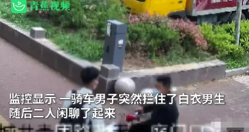 山东肌肉小伙惨遭大叔猥亵,案发过程令人发指 ! - 51虹马 山东肌肉小伙惨遭大叔猥亵,案发过程令人发指 ! - 51虹马